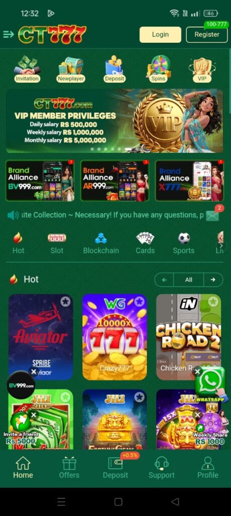 WhatsApp Image 2026 01 06 at 00.34.37