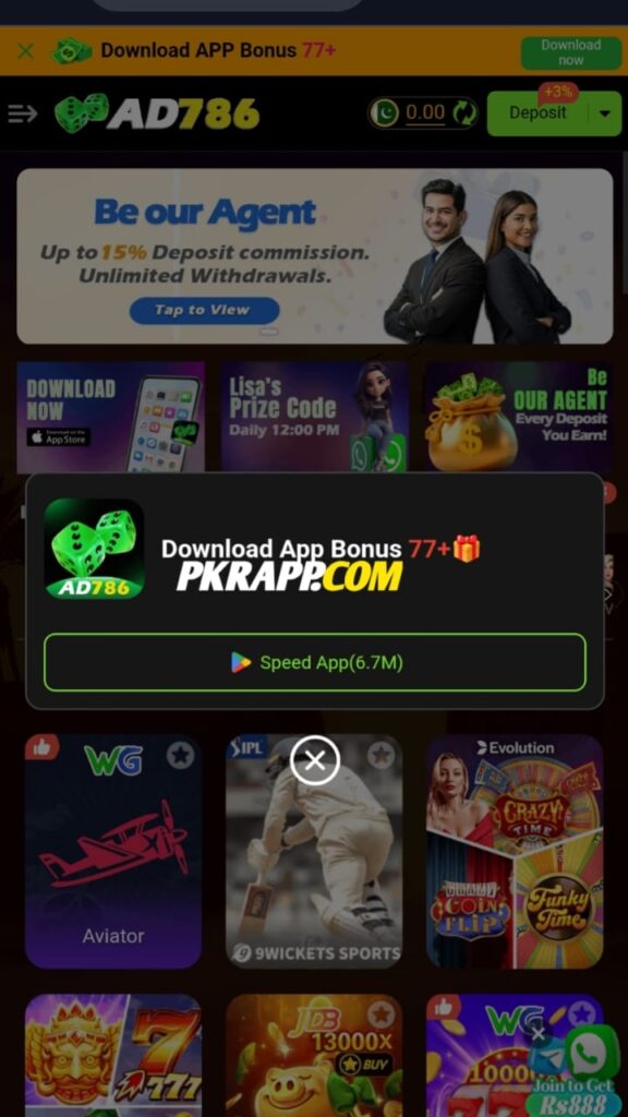 WhatsApp Image 2025 12 17 at 9.53.14 PM