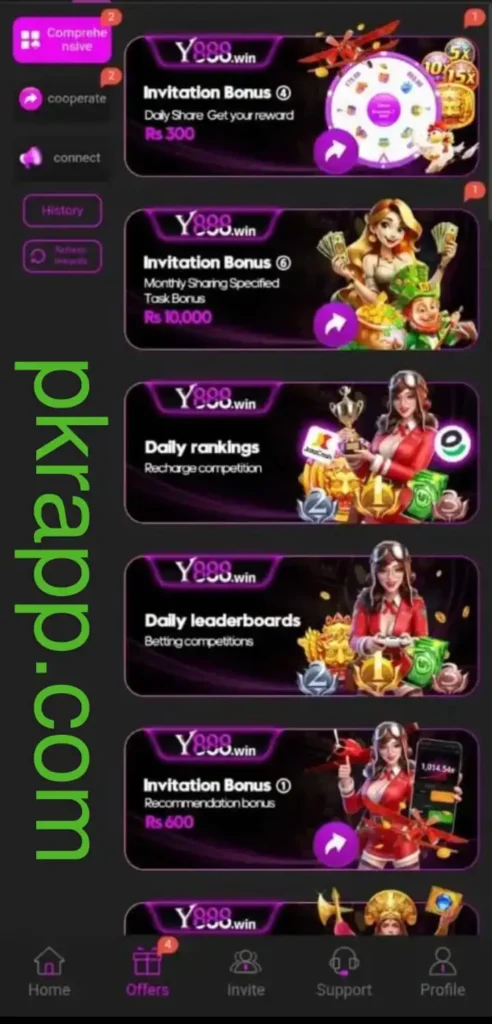 Y888
