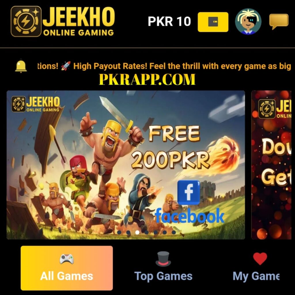 Jeekho Game