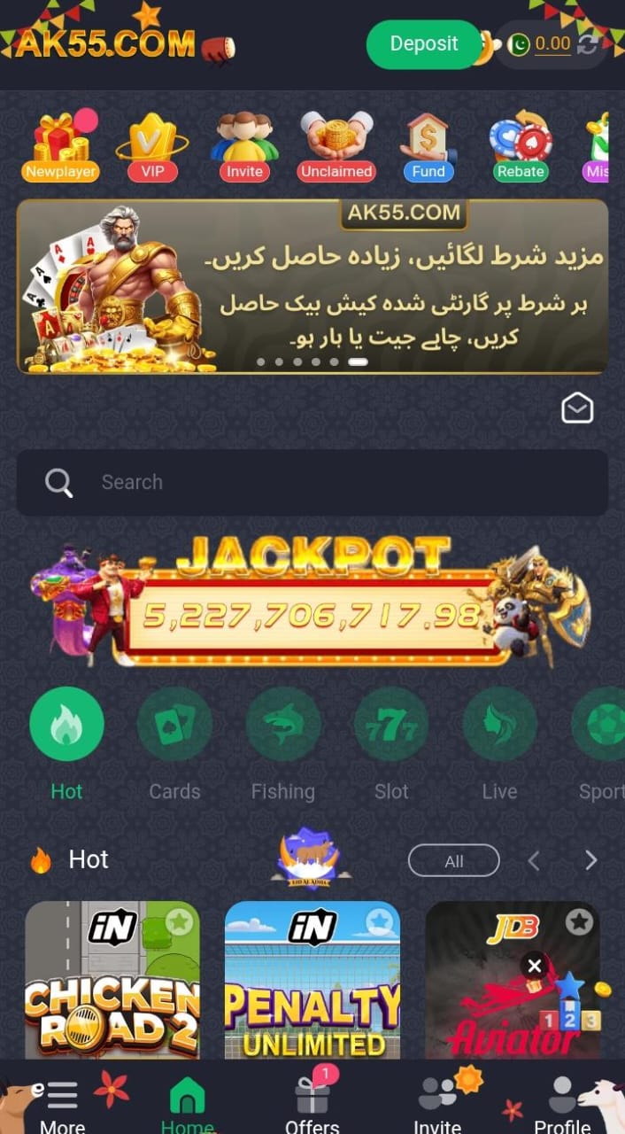 WhatsApp Image 2026 01 13 at 13.30.19 1