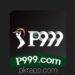 p999 game