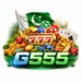 g555 game