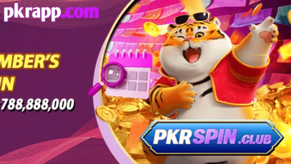 PKR Spin App